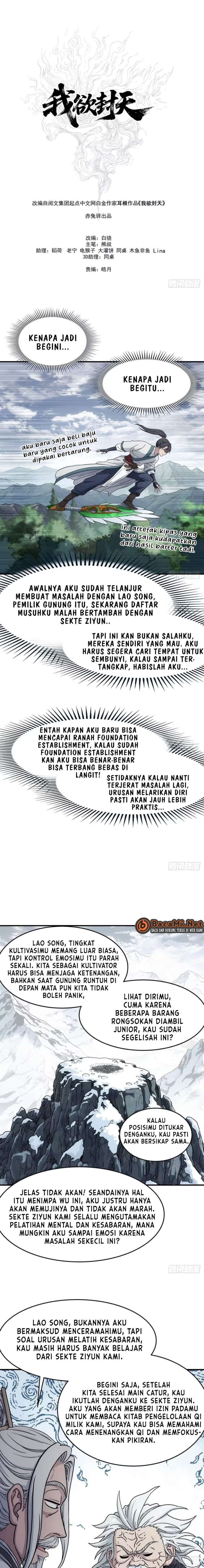 Baca I Shall Seal the Heavens (Remake) - Chapter 36 halaman 10