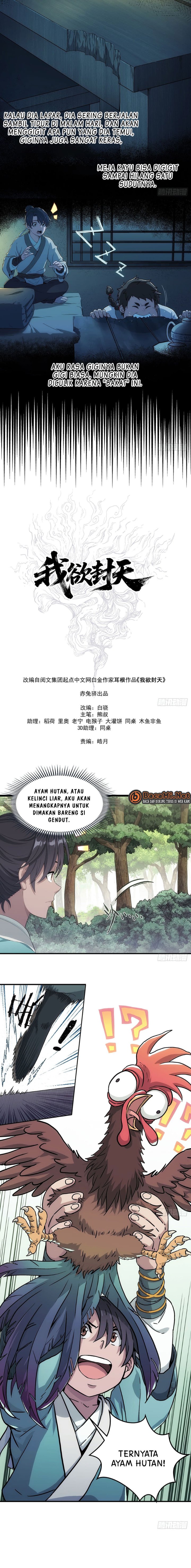 Baca I Shall Seal the Heavens (Remake) - Chapter 4 halaman 3