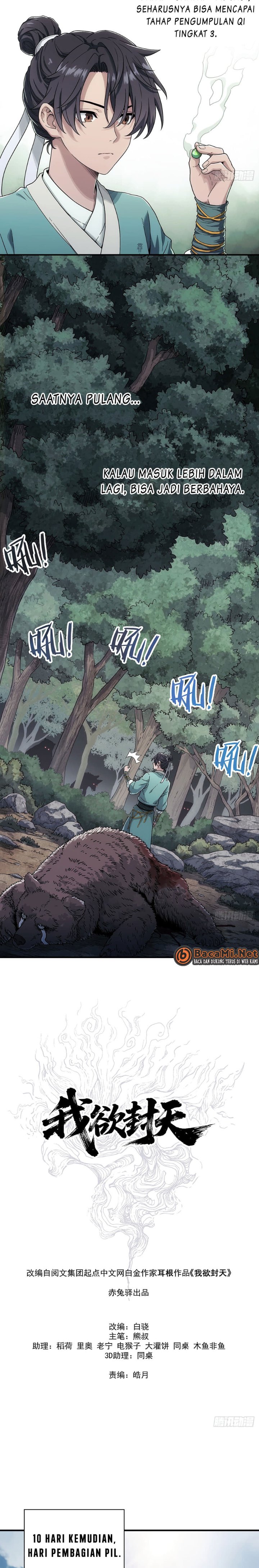 Baca I Shall Seal the Heavens (Remake) - Chapter 5 halaman 4