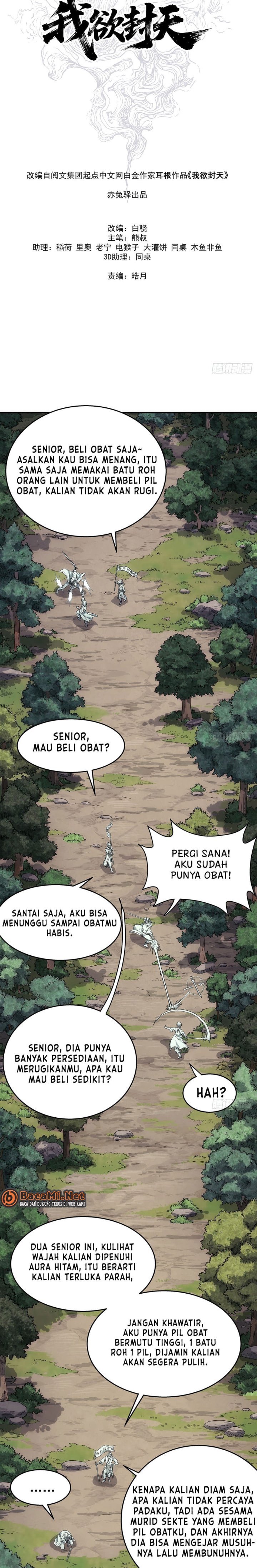 Baca I Shall Seal the Heavens (Remake) - Chapter 7 halaman 9