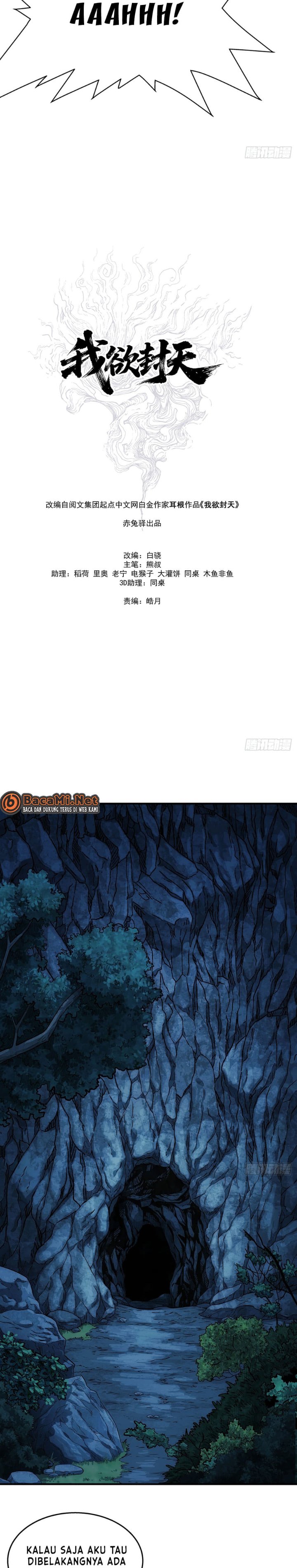 Baca I Shall Seal the Heavens (Remake) - Chapter 9 halaman 14