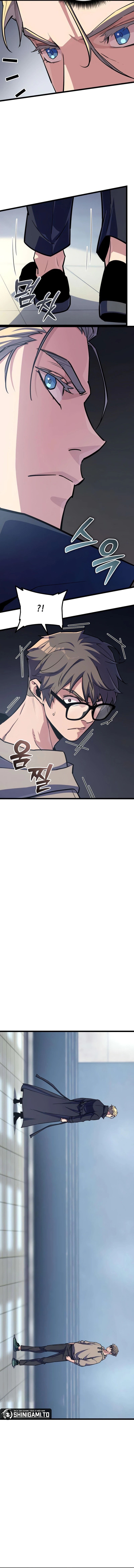 I Start With 13 Hidden Traits Chapter 45 - Page 4