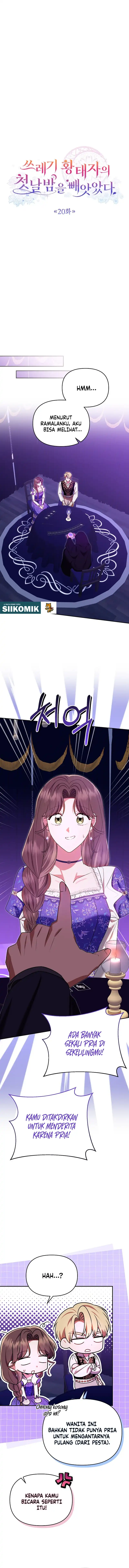 I Stole the Trash Crown Prince’s First Night Chapter 20 - Page 6