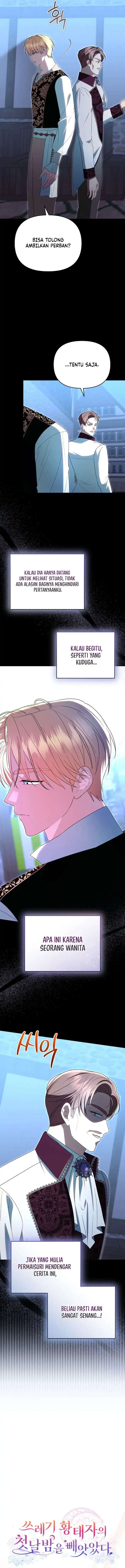 I Stole the Trash Crown Prince’s First Night Chapter 23 - Page 3