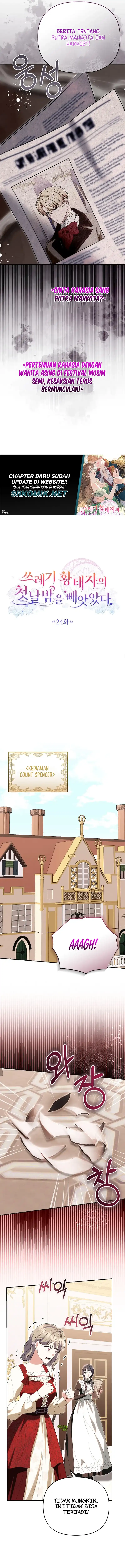 I Stole the Trash Crown Prince’s First Night Chapter 24 - Page 6