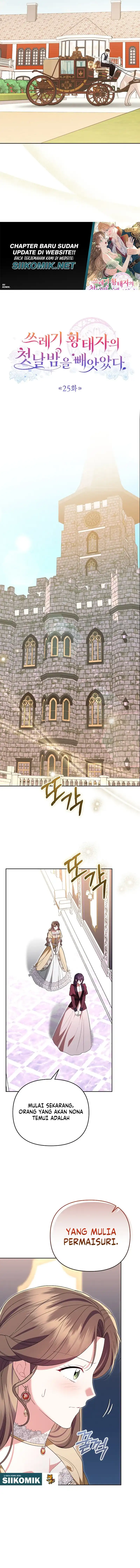 I Stole the Trash Crown Prince’s First Night Chapter 25 - Page 6