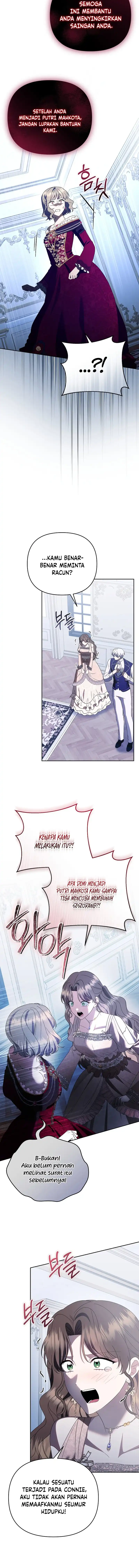 I Stole the Trash Crown Prince’s First Night Chapter 31 - Page 14