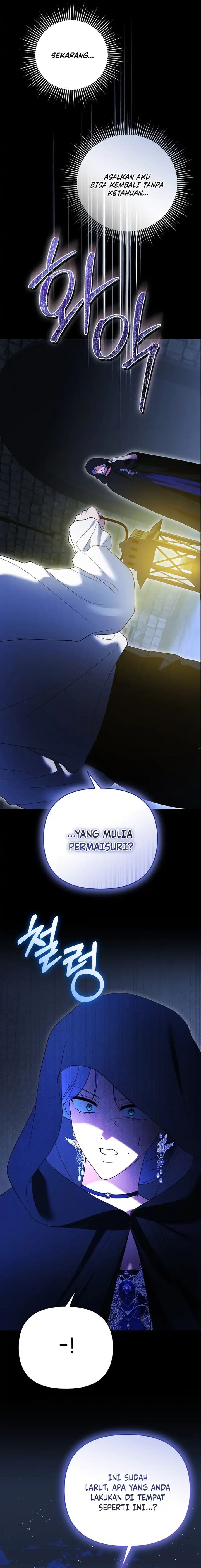 I Stole the Trash Crown Prince’s First Night Chapter 36 - Page 18