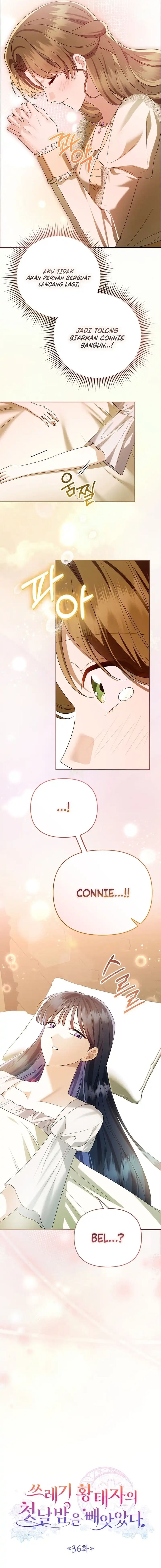 I Stole the Trash Crown Prince’s First Night Chapter 36 - Page 2