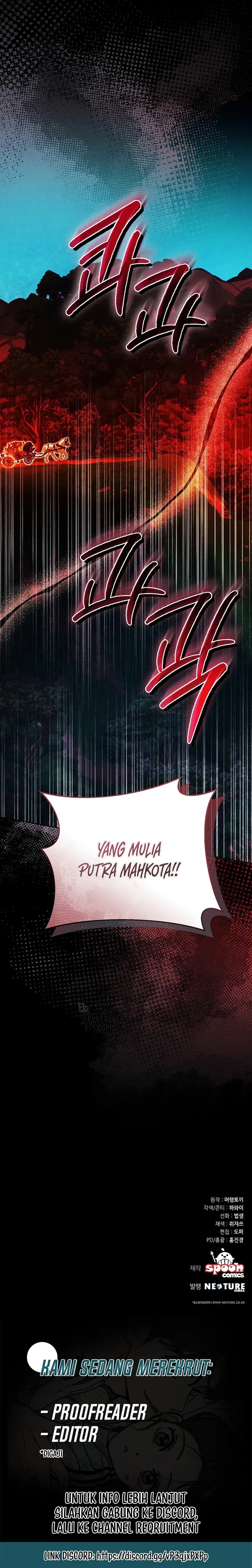 I Stole the Trash Crown Prince’s First Night Chapter 37 - Page 17