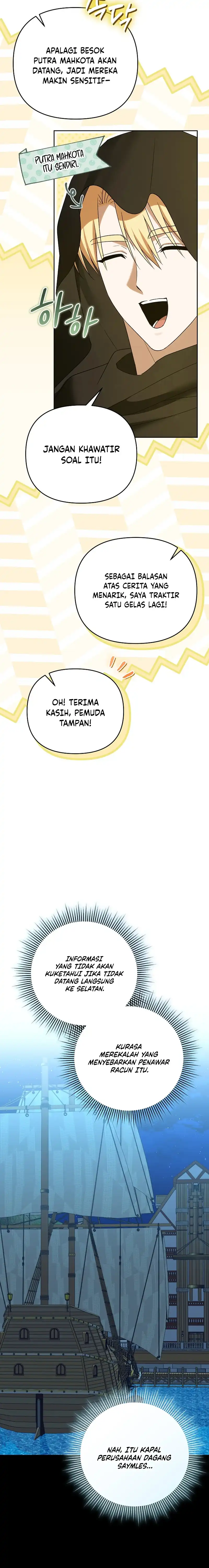 I Stole the Trash Crown Prince’s First Night Chapter 38 - Page 18