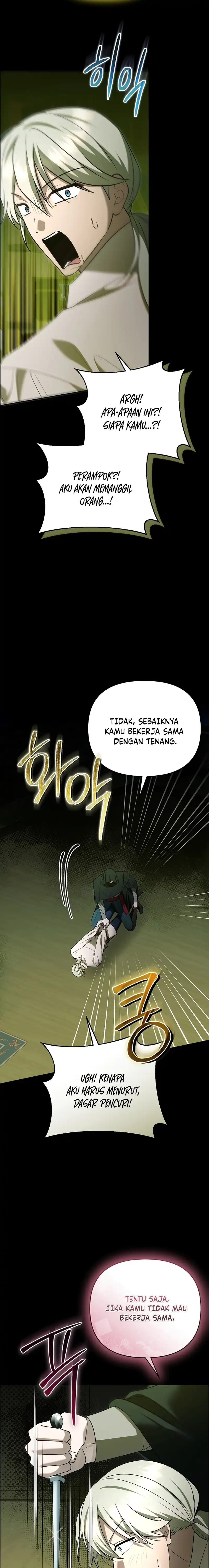 I Stole the Trash Crown Prince’s First Night Chapter 38 - Page 22