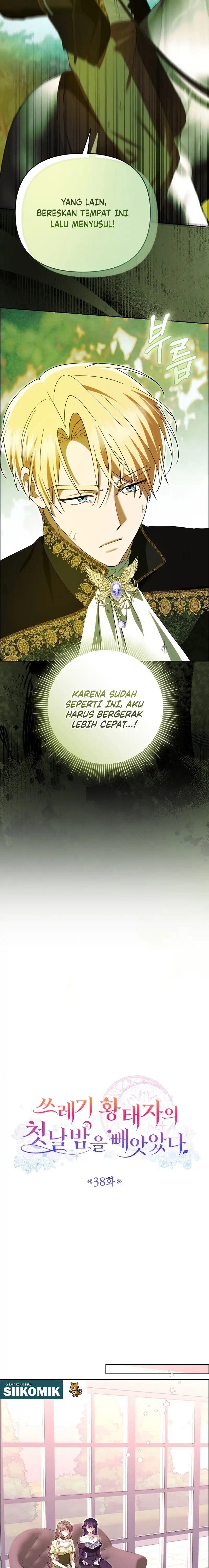 I Stole the Trash Crown Prince’s First Night Chapter 38 - Page 5