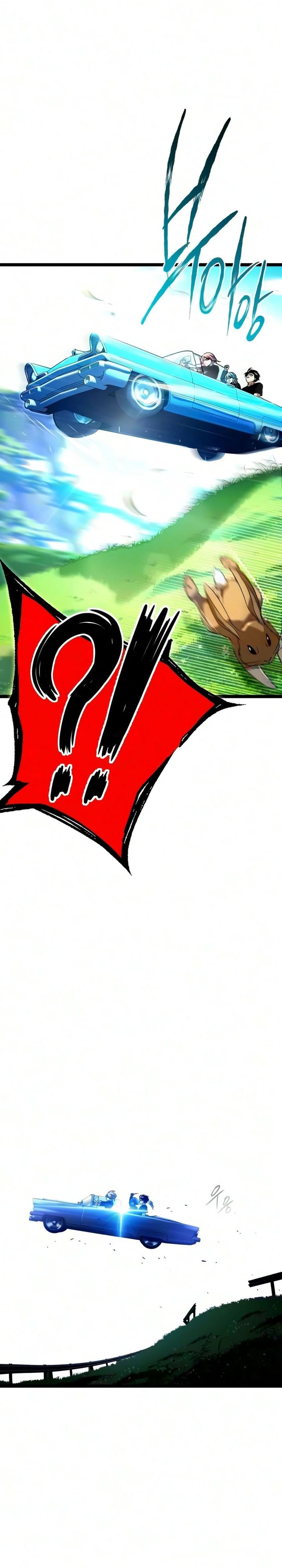 Baca I Took over The Academy With a Single Sashimi Knife - Chapter 79 halaman 70