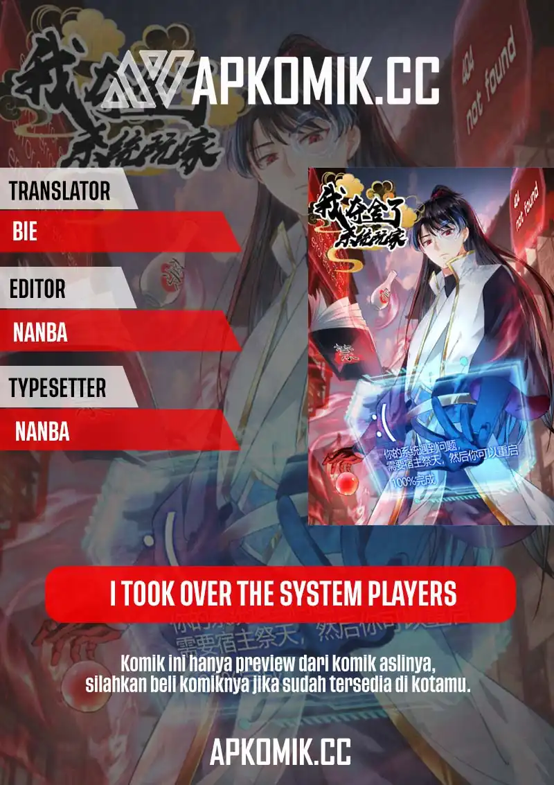 Baca I Took Over The System Players - Chapter 168 halaman 1