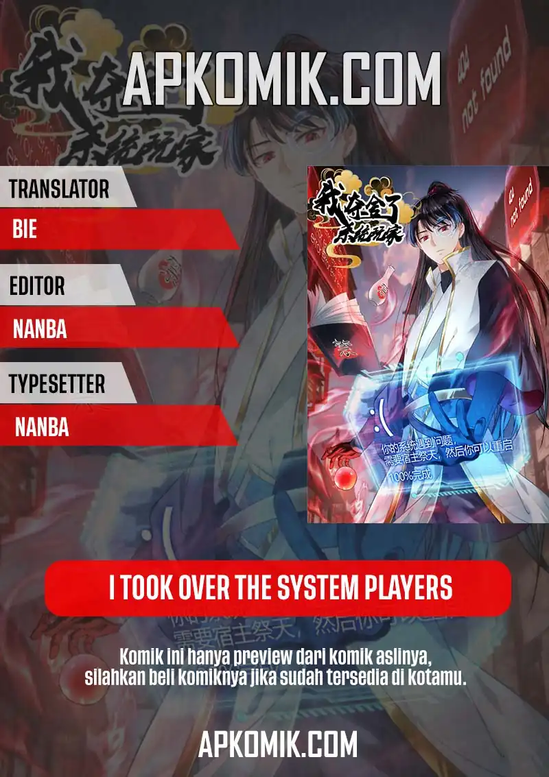 Baca I Took Over The System Players - Chapter 170 halaman 1