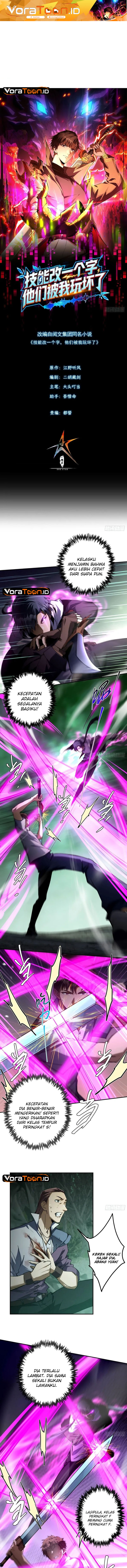 I Turn Skills Into Broken Ones With a Single Word Chapter 11 - Page 2