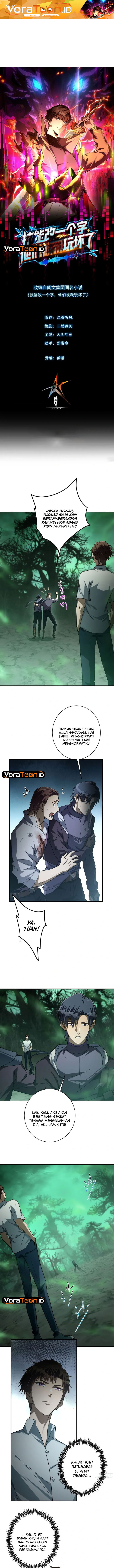 I Turn Skills Into Broken Ones With a Single Word Chapter 12 - Page 2