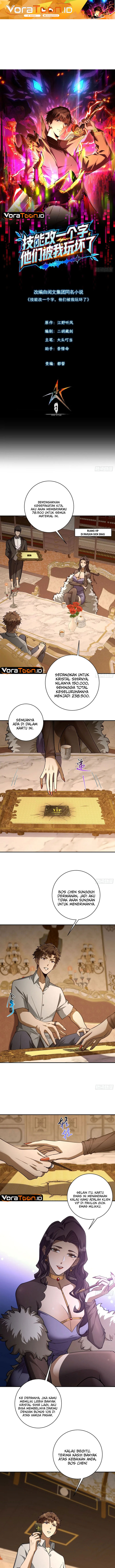 I Turn Skills Into Broken Ones With a Single Word Chapter 13 - Page 2