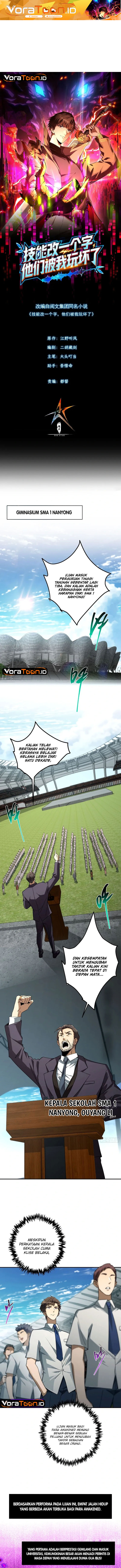 I Turn Skills Into Broken Ones With a Single Word Chapter 14 - Page 2