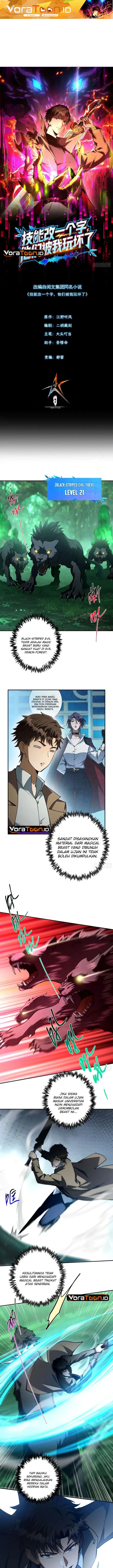 I Turn Skills Into Broken Ones With a Single Word Chapter 17 - Page 2