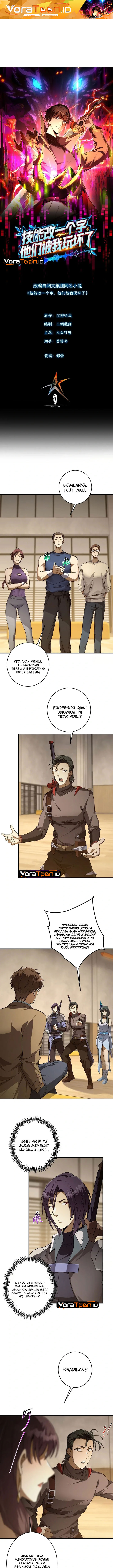 I Turn Skills Into Broken Ones With a Single Word Chapter 20 - Page 2
