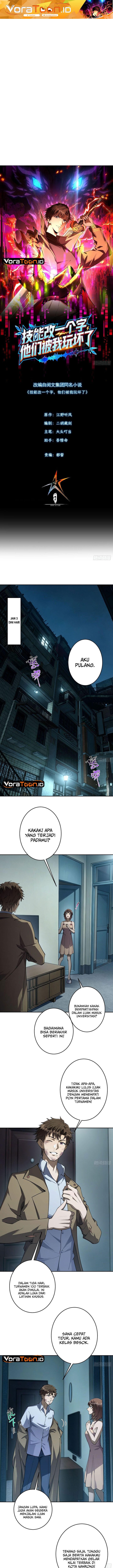 I Turn Skills Into Broken Ones With a Single Word Chapter 22 - Page 2