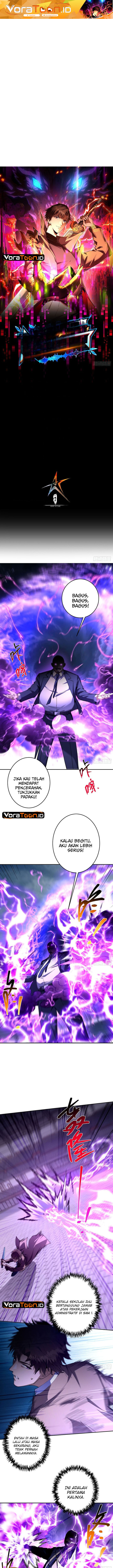 I Turn Skills Into Broken Ones With a Single Word Chapter 23 - Page 2