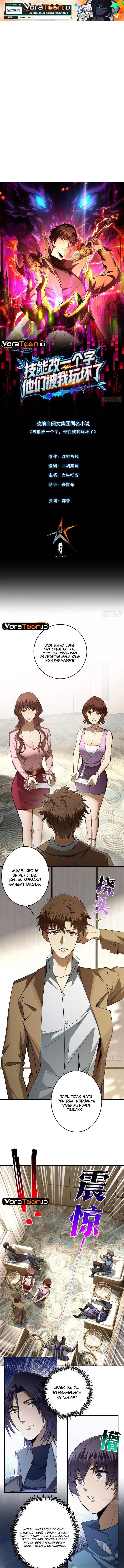 I Turn Skills Into Broken Ones With a Single Word Chapter 27 - Page 2