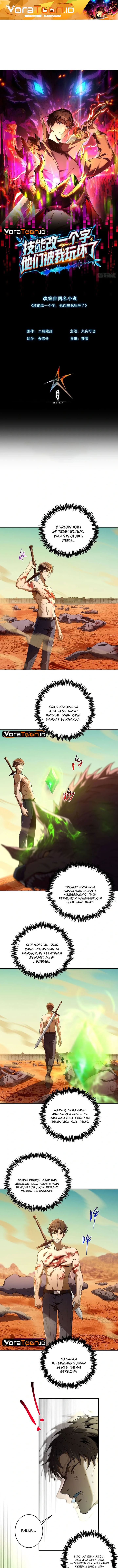 I Turn Skills Into Broken Ones With a Single Word Chapter 4 - Page 2