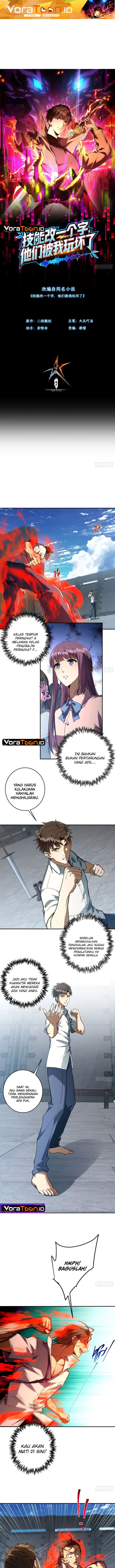 I Turn Skills Into Broken Ones With a Single Word Chapter 5 - Page 2