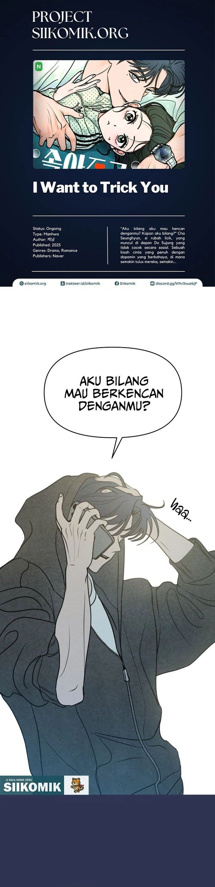 Baca I Want to Trick You - Chapter 1 halaman 1