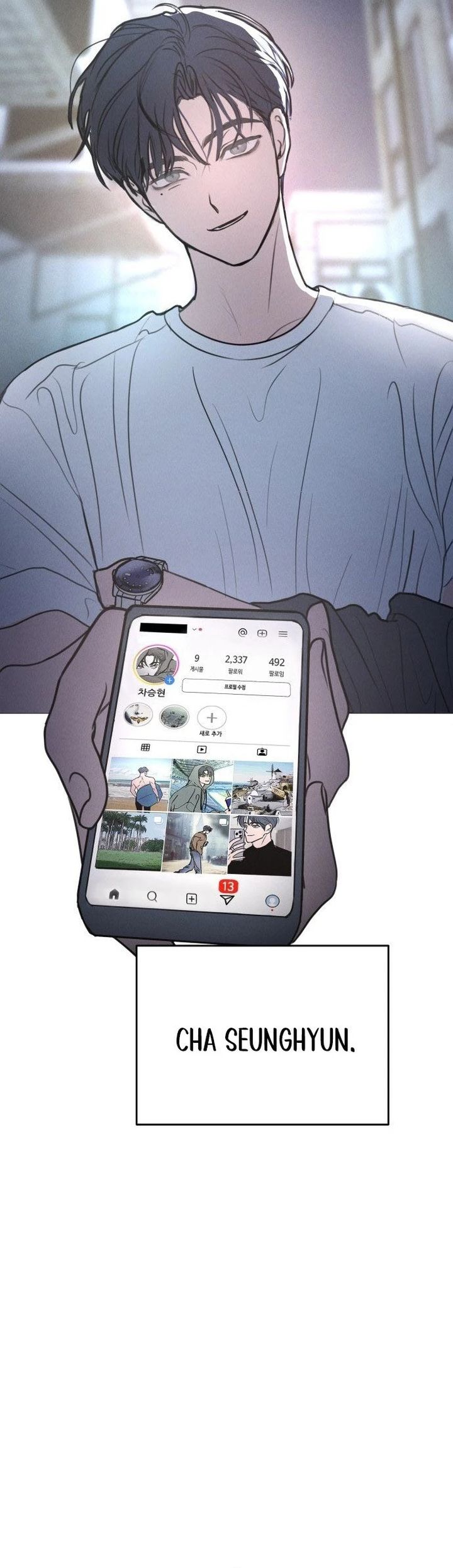 Baca I Want to Trick You - Chapter 1 halaman 40