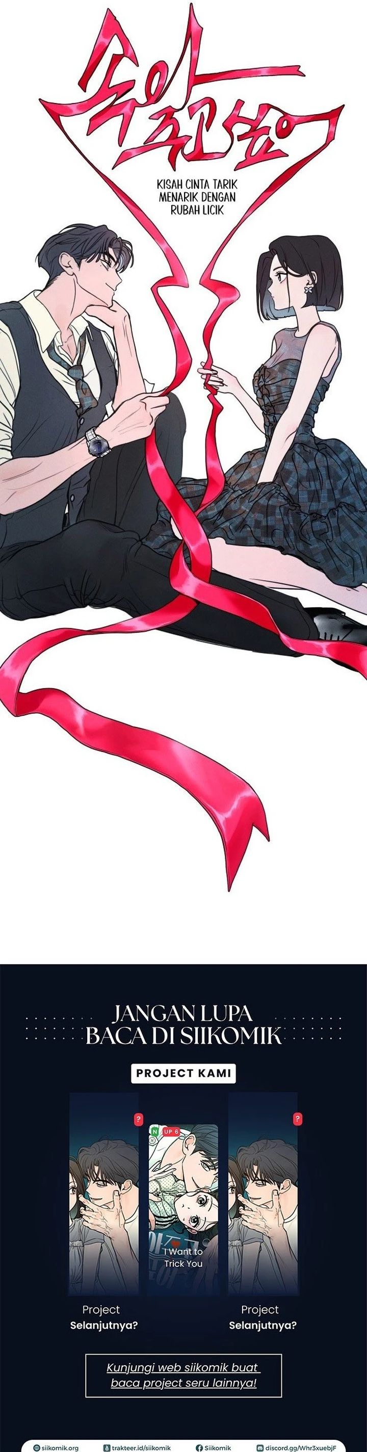 Baca I Want to Trick You - Chapter 1 halaman 41