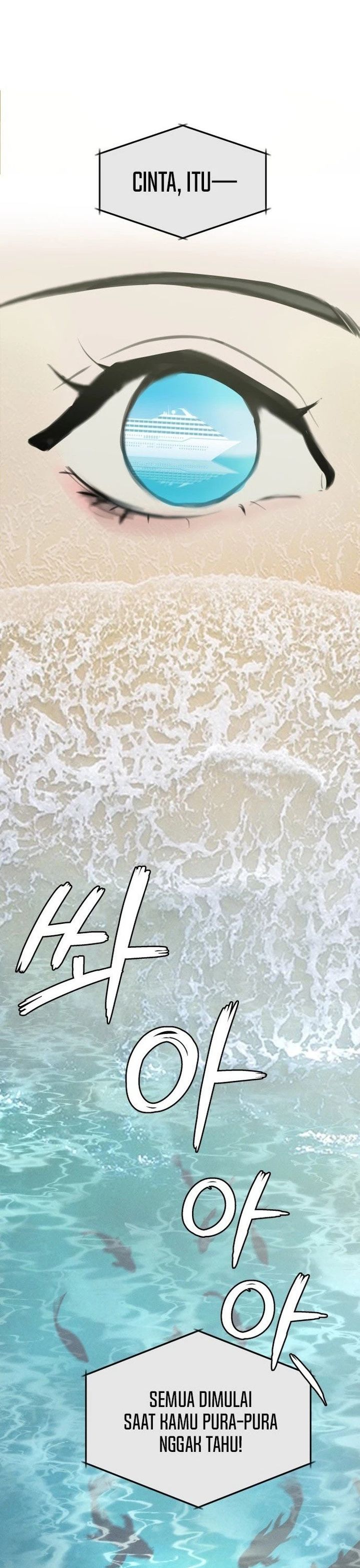 Baca I Want to Trick You - Chapter 1 halaman 8