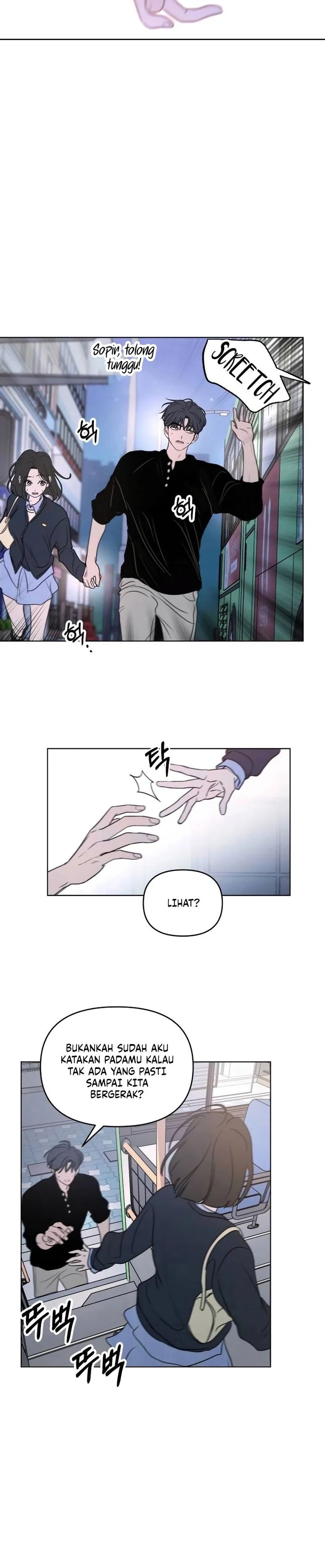 Baca I Want to Trick You - Chapter 11 halaman 3