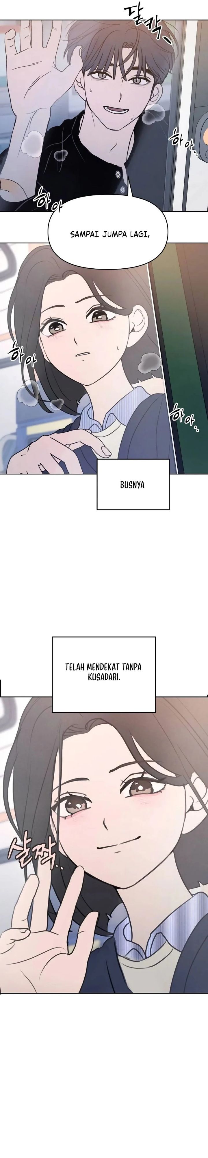 Baca I Want to Trick You - Chapter 11 halaman 4