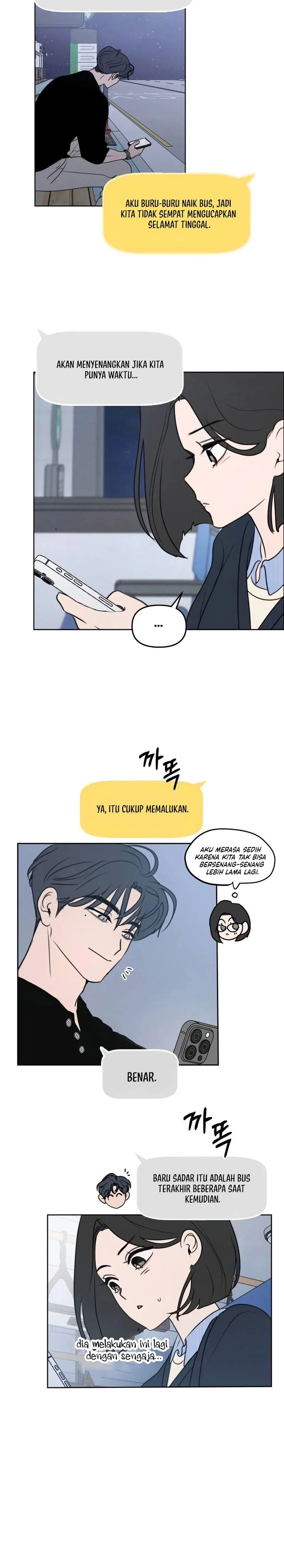 Baca I Want to Trick You - Chapter 11 halaman 7