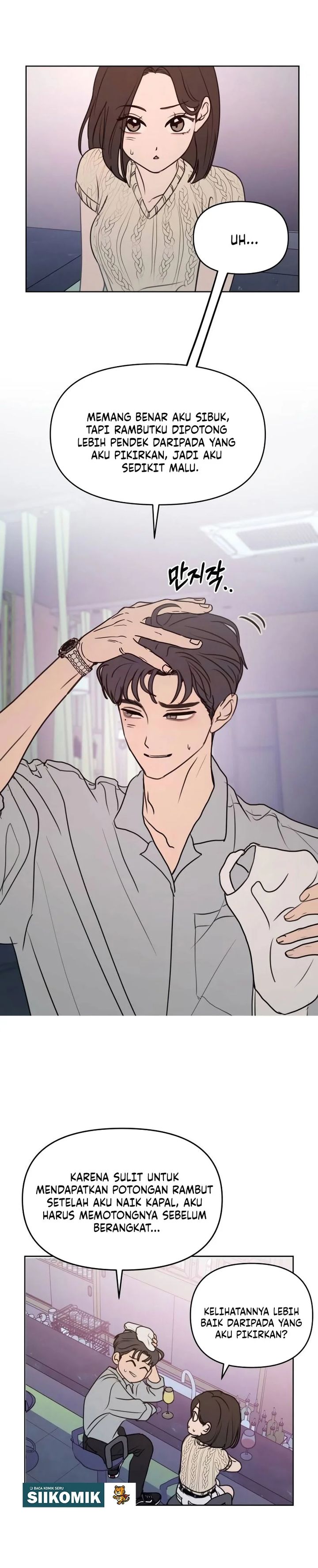 Baca I Want to Trick You - Chapter 12 halaman 17