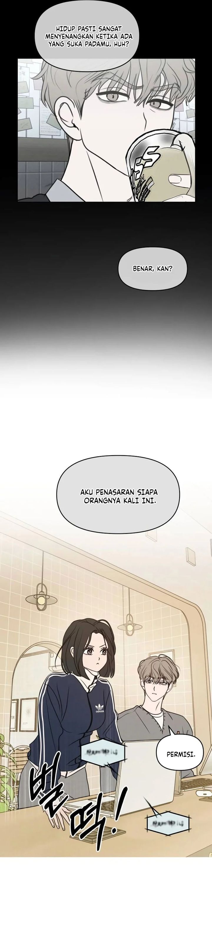 Baca I Want to Trick You - Chapter 12 halaman 7