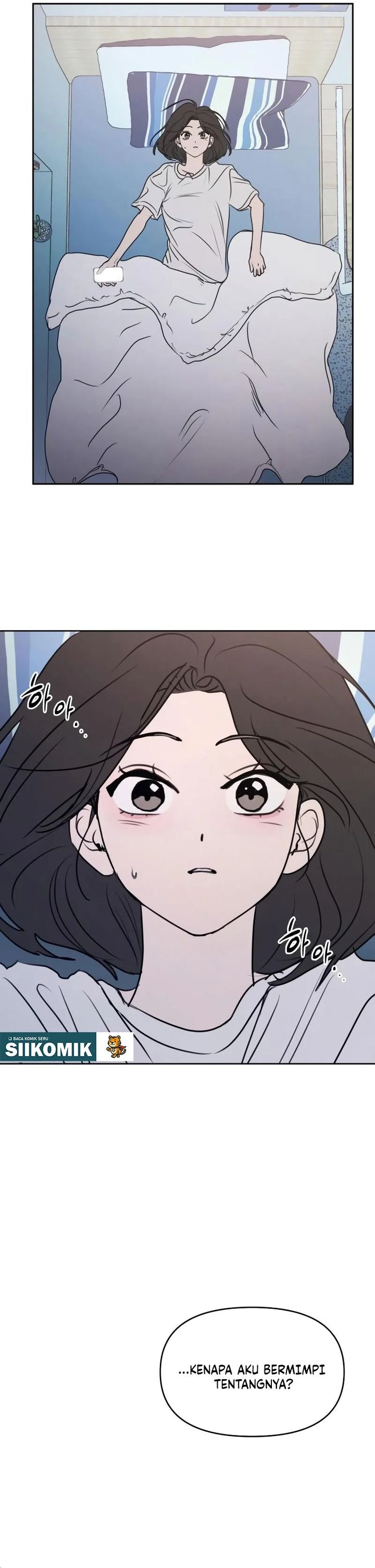 Baca I Want to Trick You - Chapter 13 halaman 13