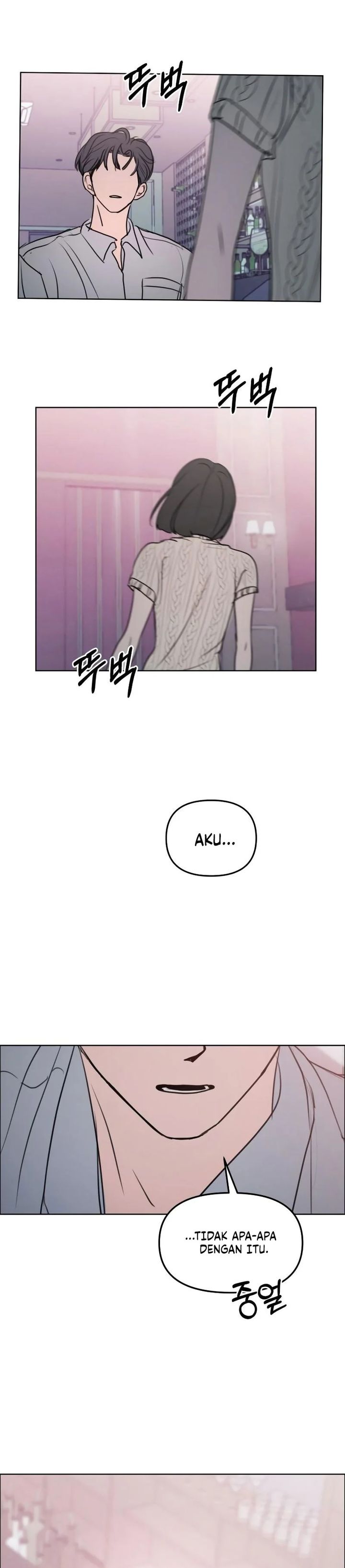 Baca I Want to Trick You - Chapter 13 halaman 5