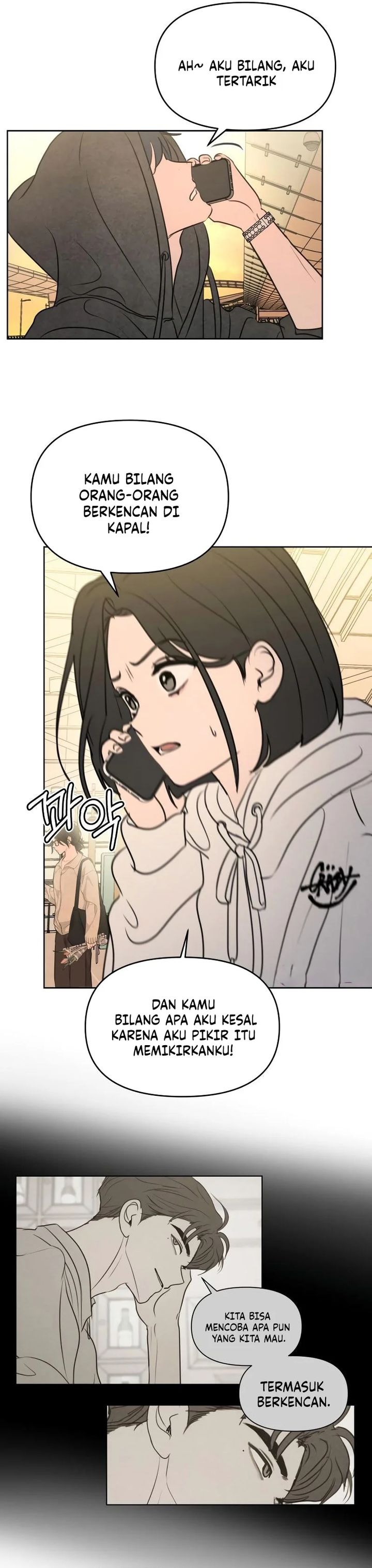 Baca I Want to Trick You - Chapter 14 halaman 26