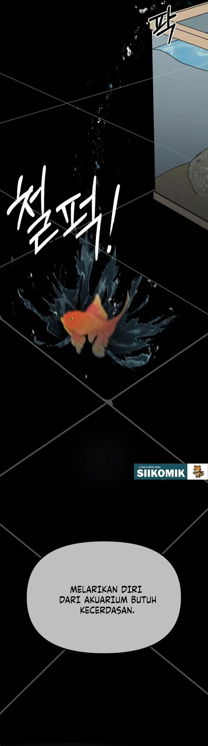 Baca I Want to Trick You - Chapter 14 halaman 30