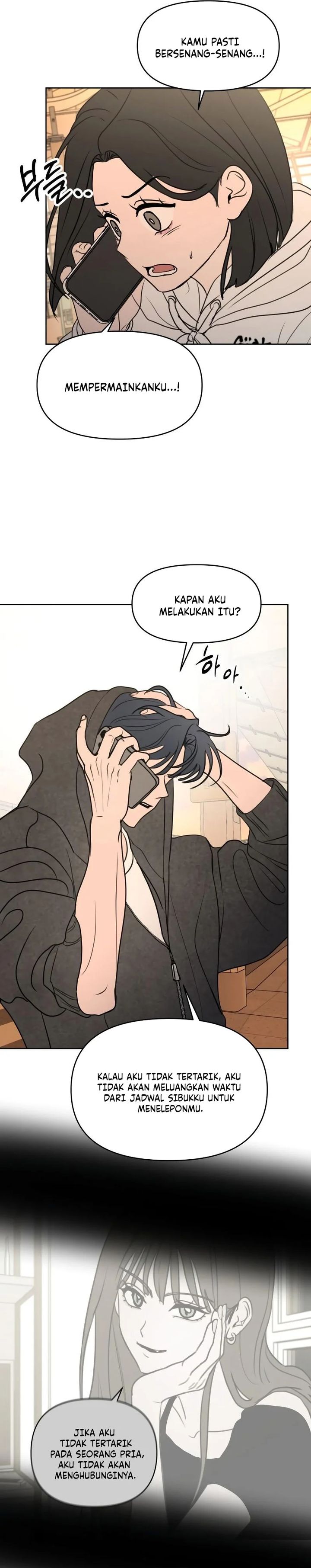 Baca I Want to Trick You - Chapter 14 halaman 32