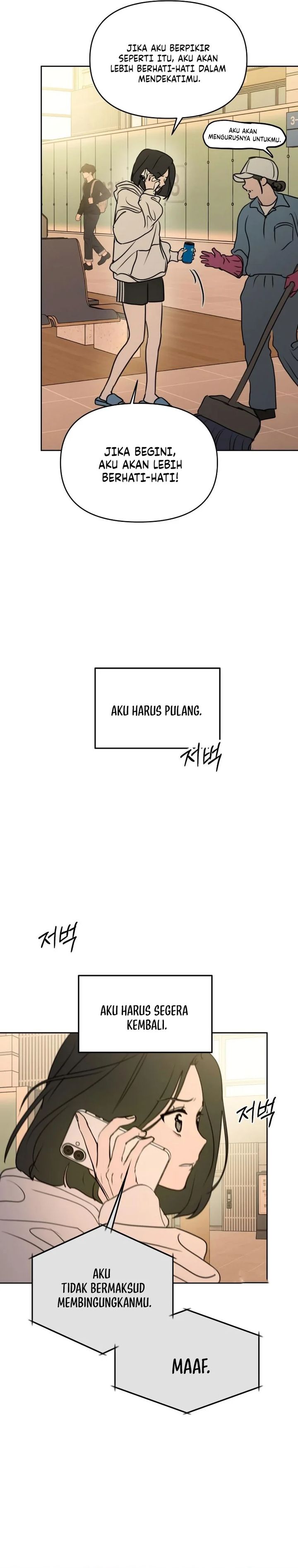 Baca I Want to Trick You - Chapter 14 halaman 34