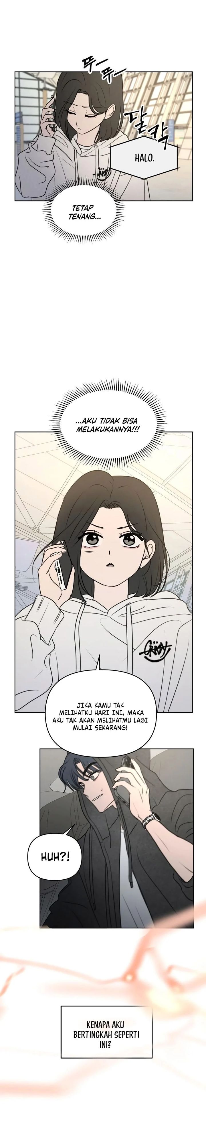 Baca I Want to Trick You - Chapter 14 halaman 8