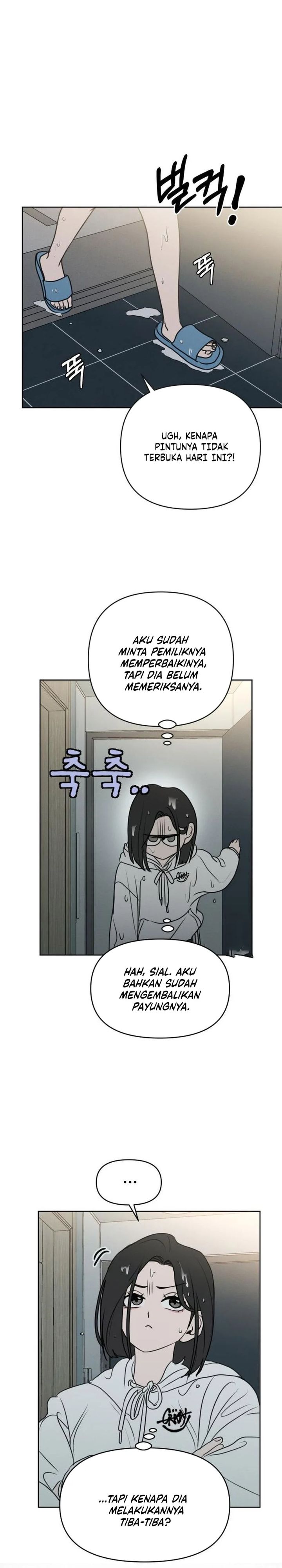 Baca I Want to Trick You - Chapter 15 halaman 12