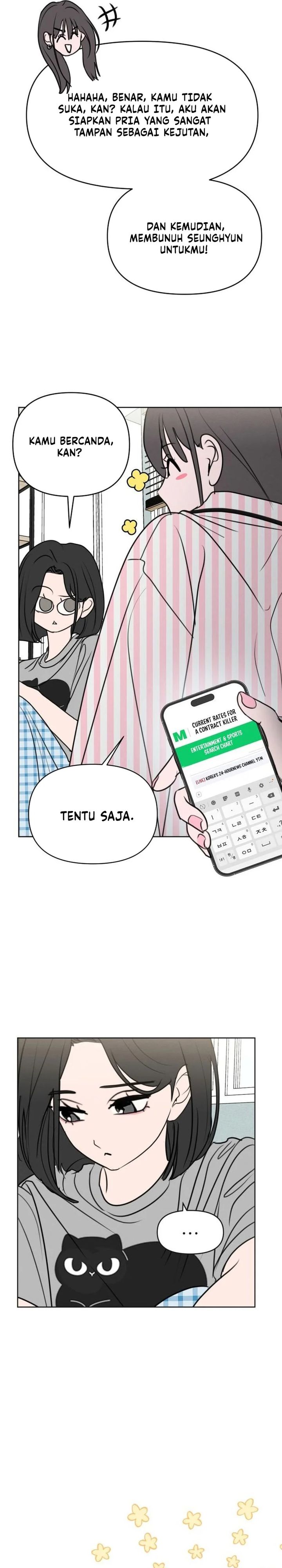 Baca I Want to Trick You - Chapter 15 halaman 22