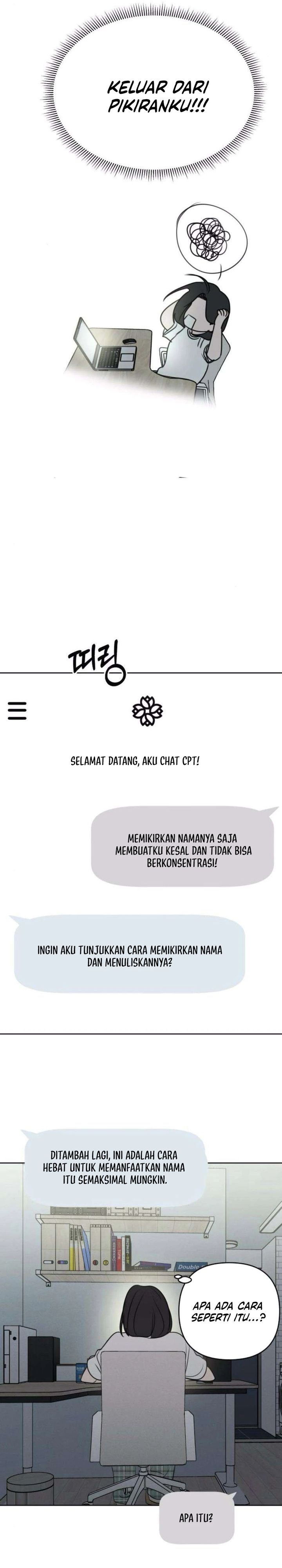 Baca I Want to Trick You - Chapter 16 halaman 12